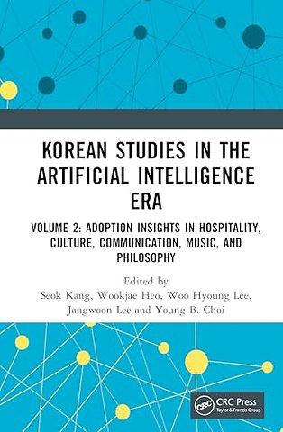 Korean Studies in the Artificial Intelligence Era