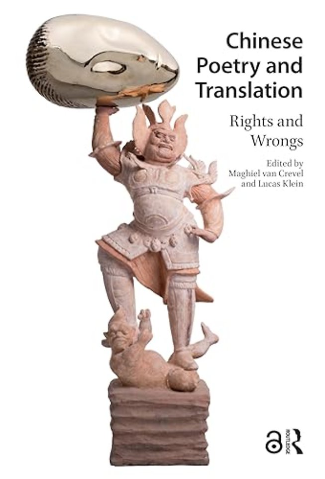 Chinese Poetry and Translation