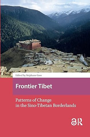 Frontier Tibet