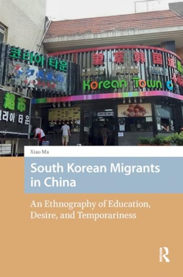 South Korean Migrants in China
