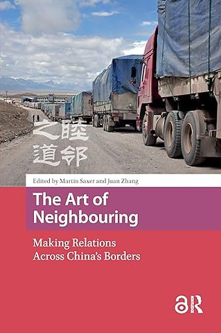 The Art of Neighbouring