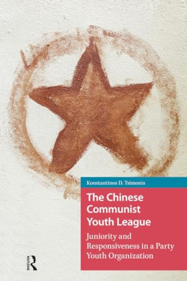 The Chinese Communist Youth League