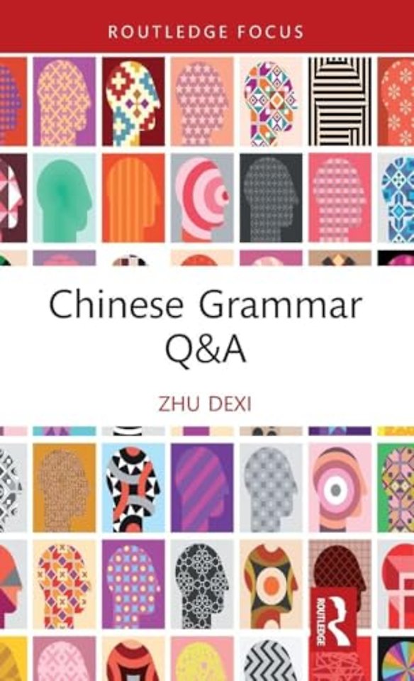 Chinese Grammar Q&A
