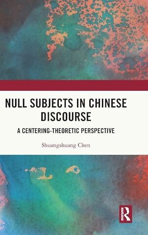 Null Subjects in Chinese Discourse