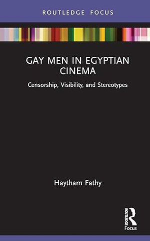 Gay Men in Egyptian Cinema