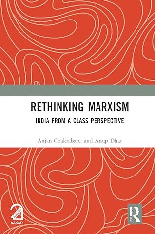 Rethinking Marxism