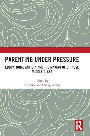 Parenting under Pressure