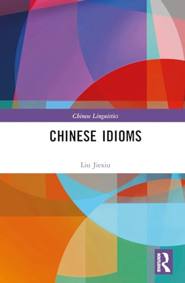 Chinese Idioms