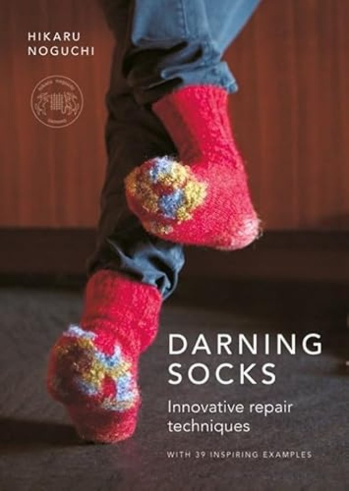 Darning Socks