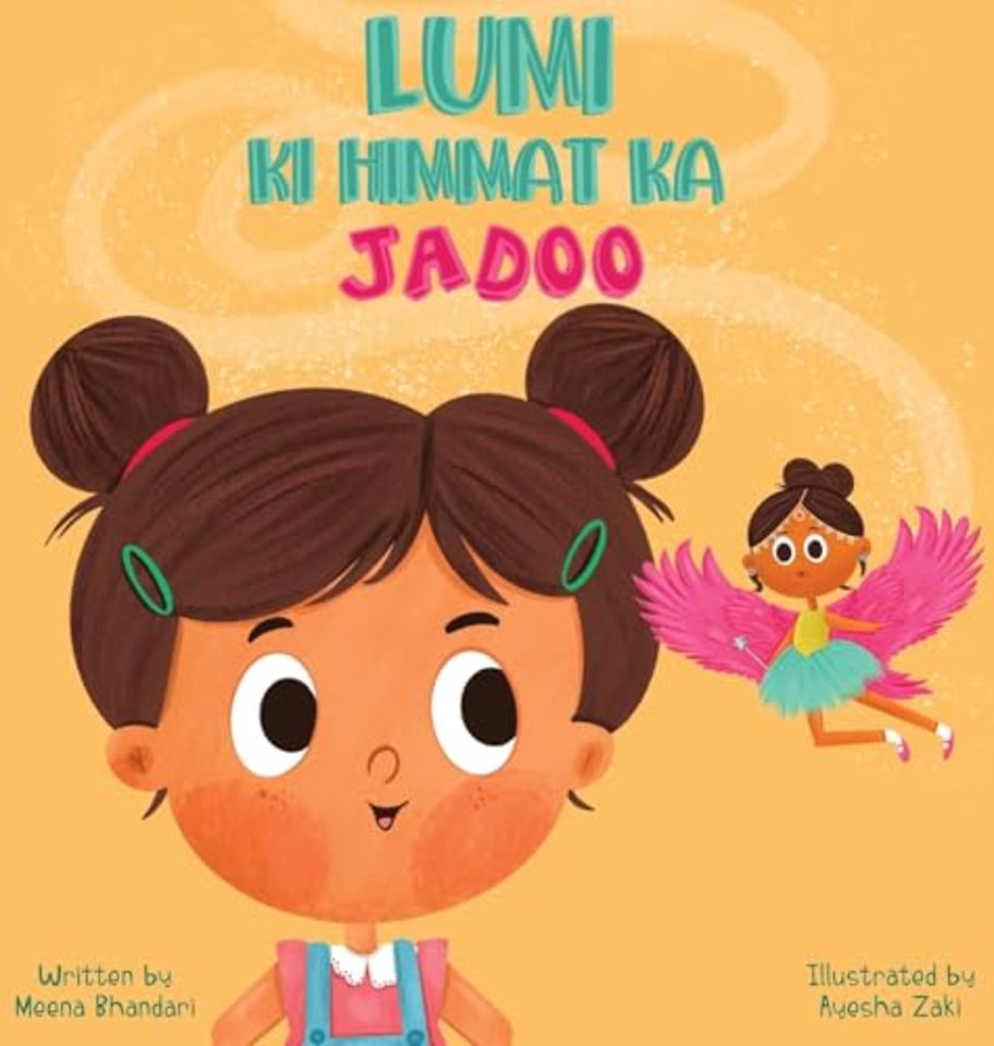 Lumi Ki Himmat Ka Jadoo