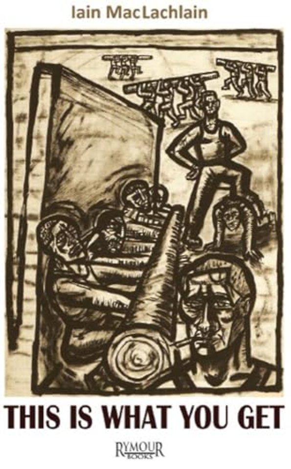 This Is What You Get