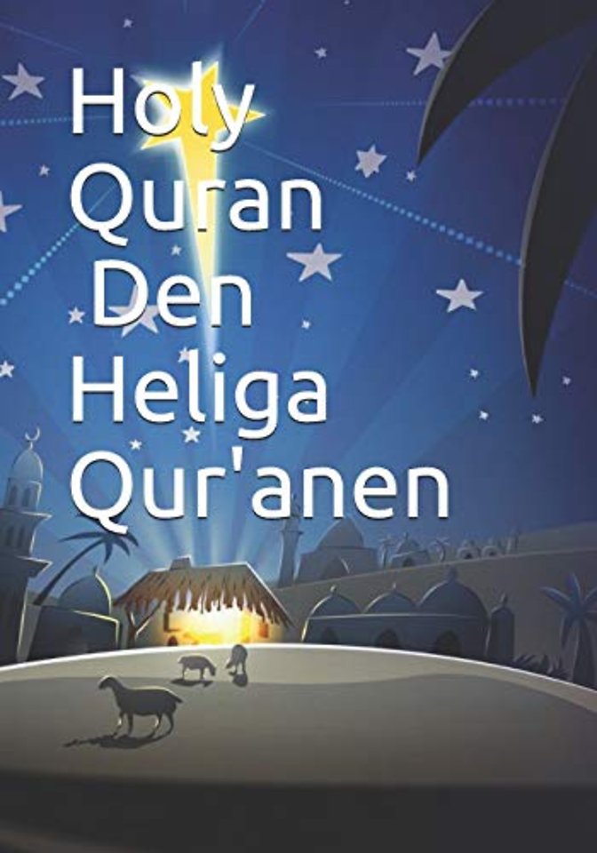 Holy Quran