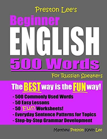 Preston Lee's Beginner English 500 Words For Russian Speakers