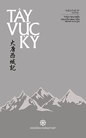 Tay Vực Ky