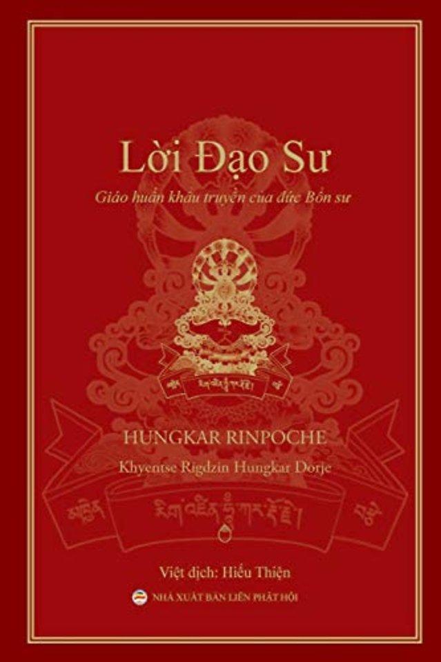 Lời Đạo Sư