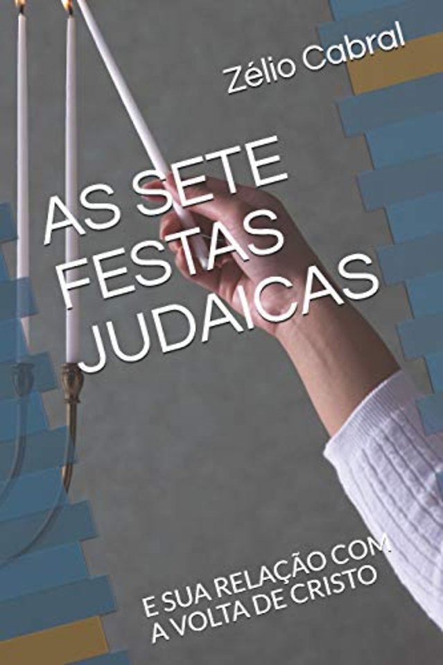 As Sete Festas Judaicas