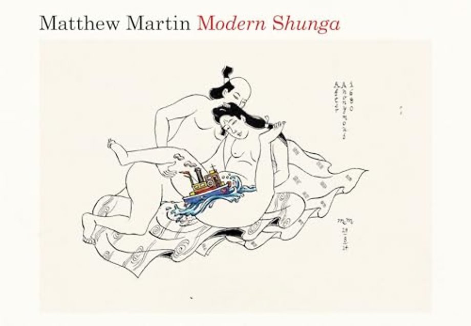 Modern Shunga