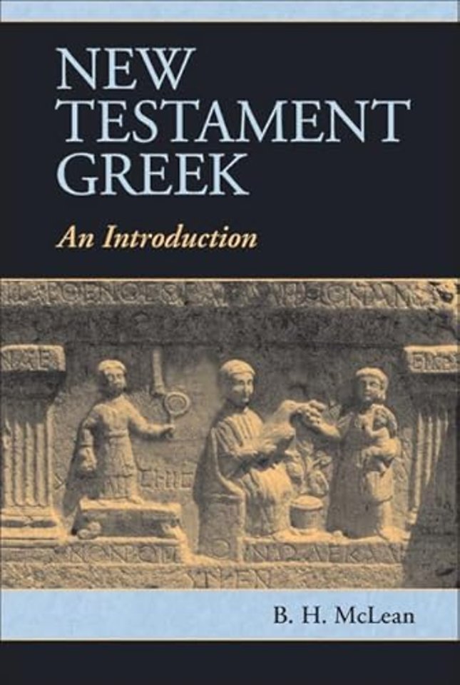 New Testament Greek