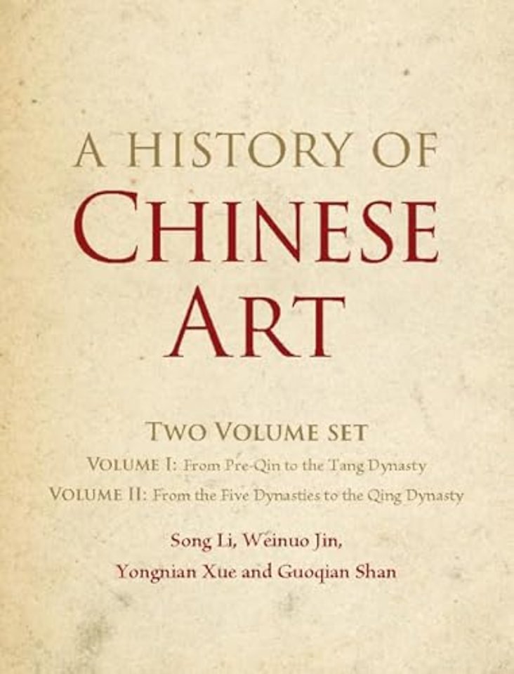 A History of Chinese Art 2 Volume Hardback Set