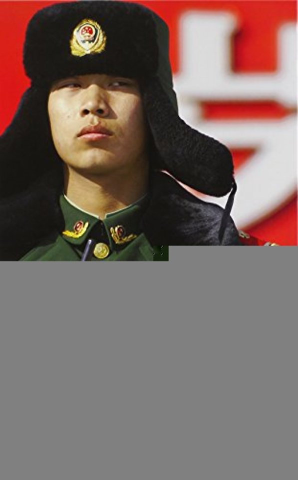 China's Security State