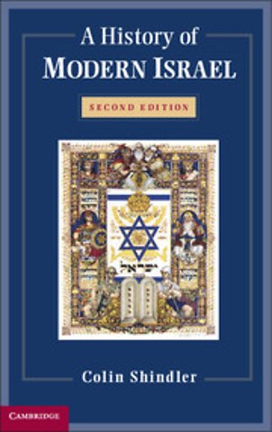 A History of Modern Israel