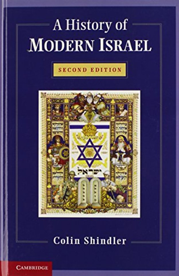 A History of Modern Israel