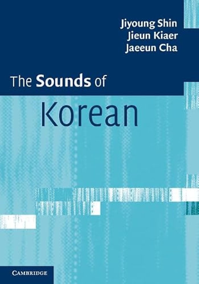 The Sounds of Korean