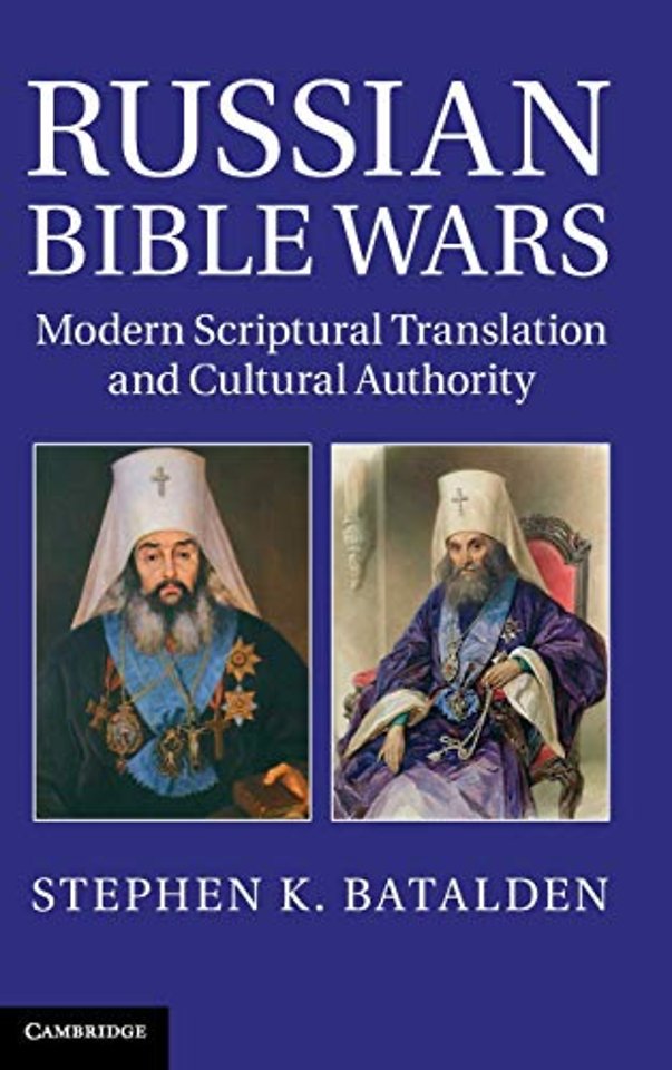 Russian Bible Wars