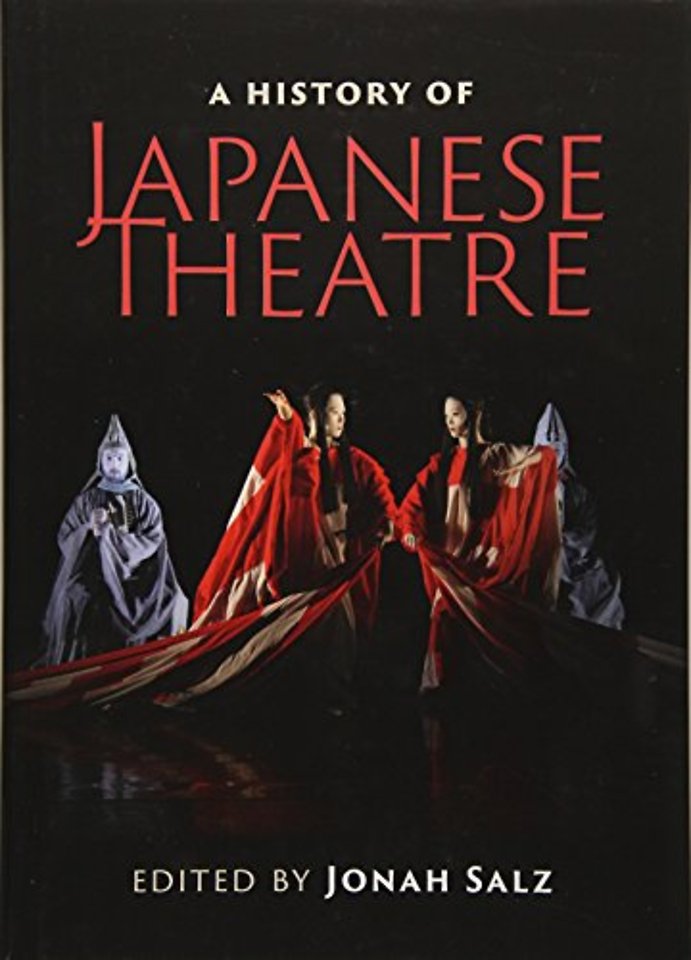 A History of Japanese Theatre