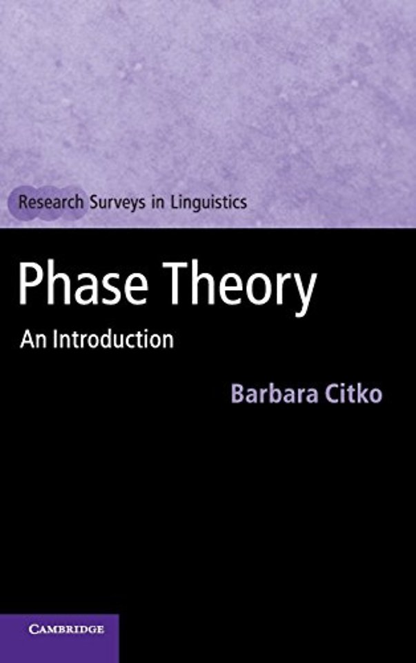 Phase Theory