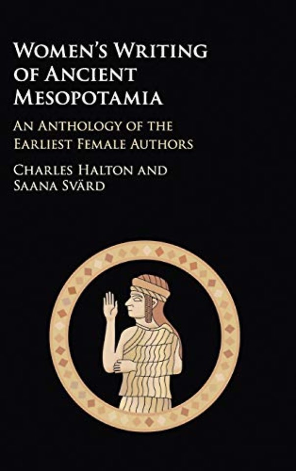 Women's Writing of Ancient Mesopotamia