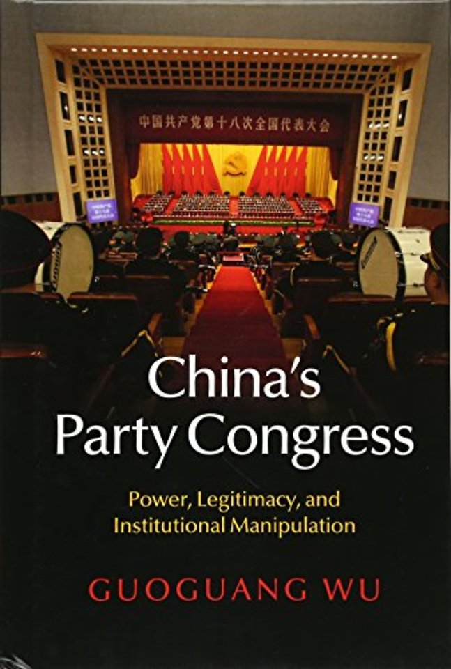 China's Party Congress
