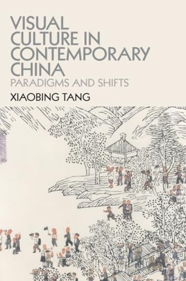 Visual Culture in Contemporary China