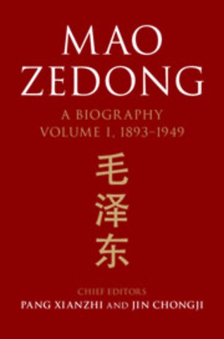 Mao Zedong: Volume 1, 1893–1949