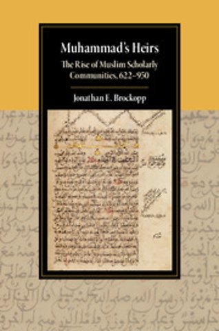 Muhammad's Heirs