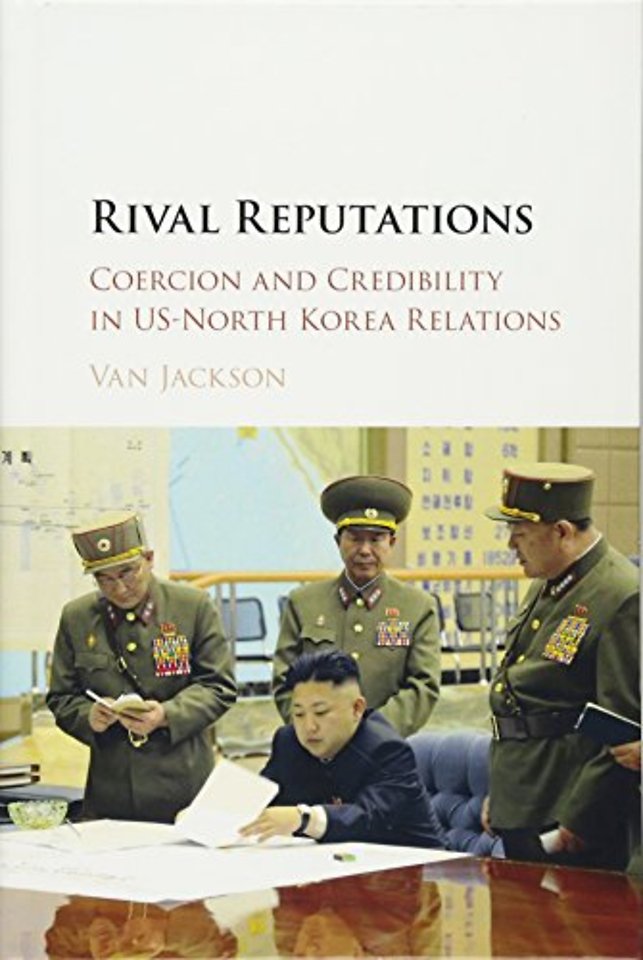 Rival Reputations