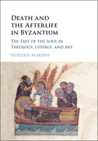 Death and the Afterlife in Byzantium