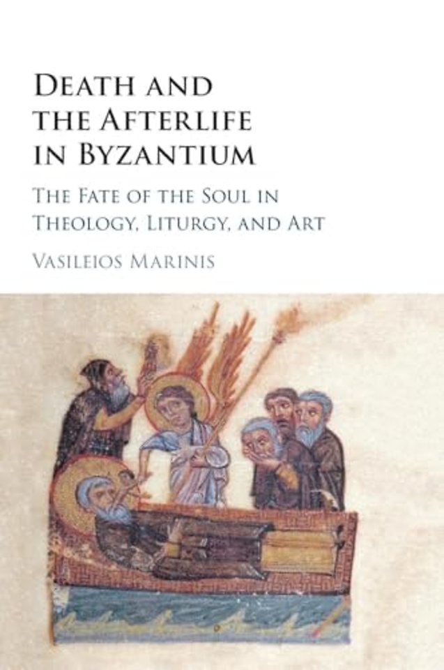 Death and the Afterlife in Byzantium