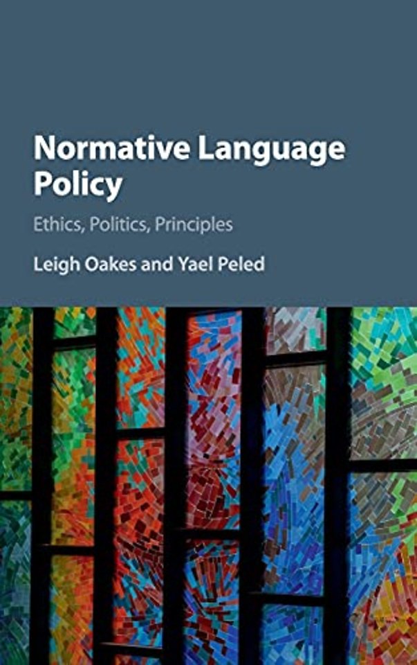 Normative Language Policy
