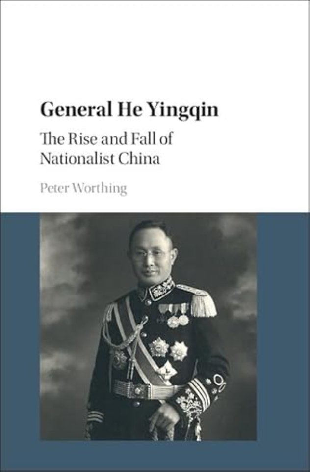 General He Yingqin