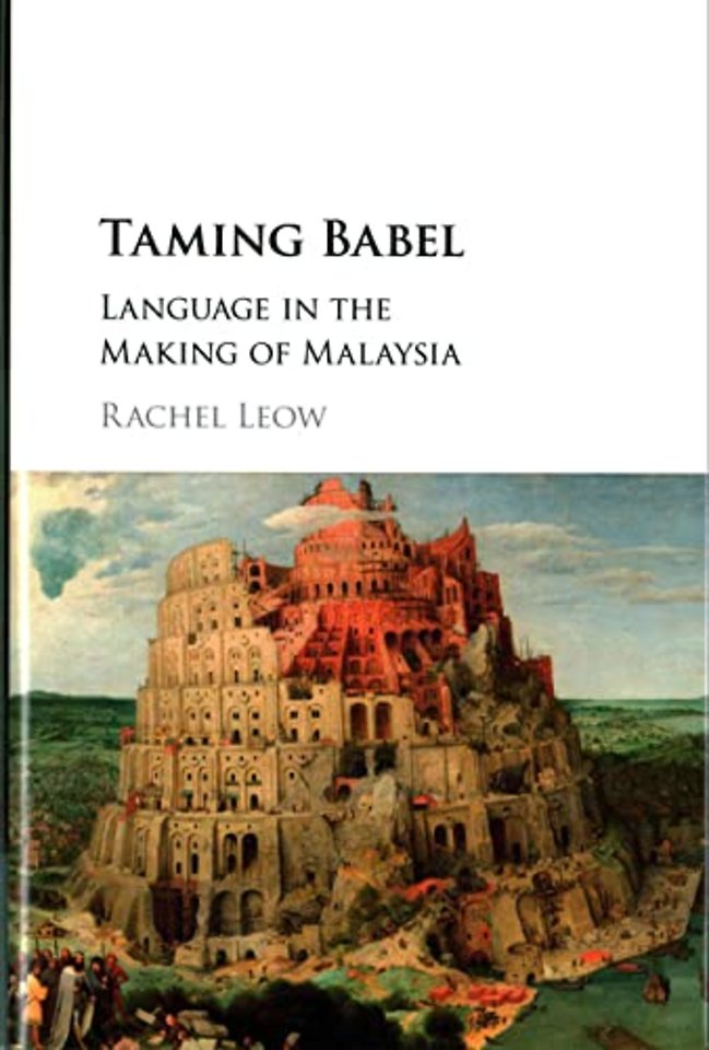 Taming Babel
