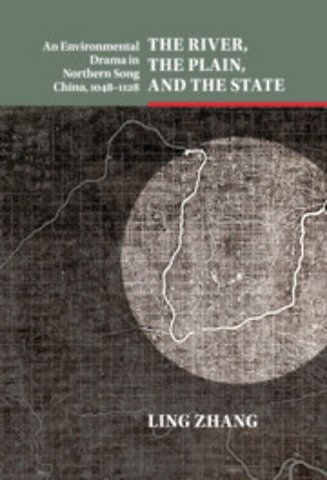 The River, the Plain, and the State