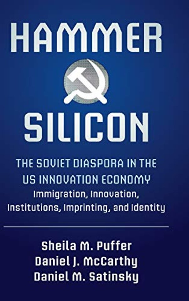 Hammer and Silicon