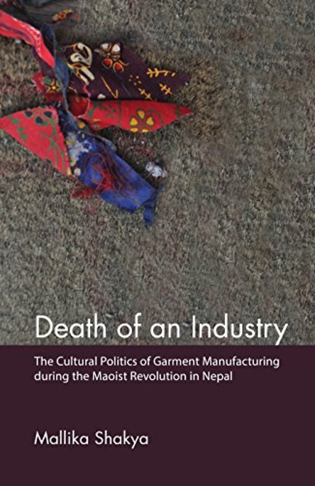 Death of an Industry