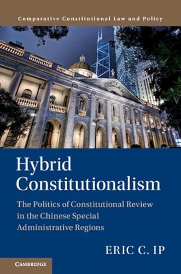Hybrid Constitutionalism