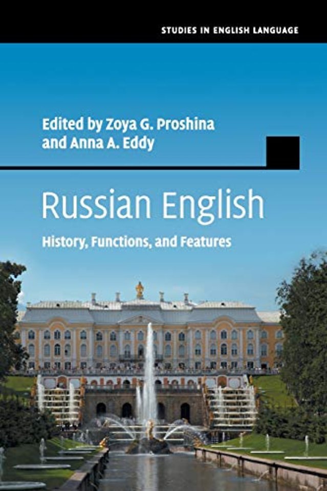 Russian English