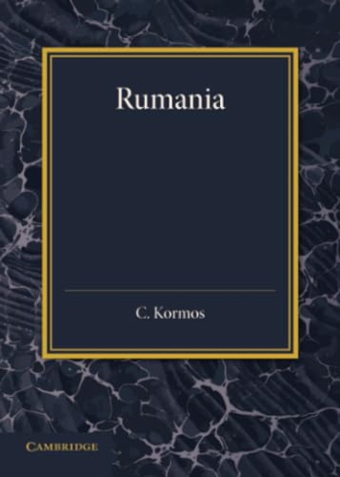 Rumania