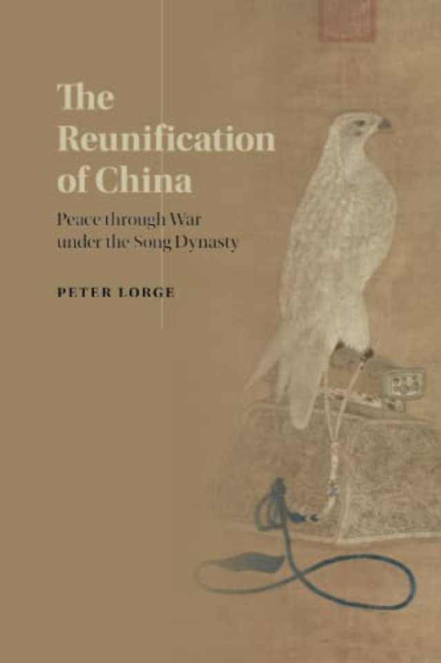 The Reunification of China