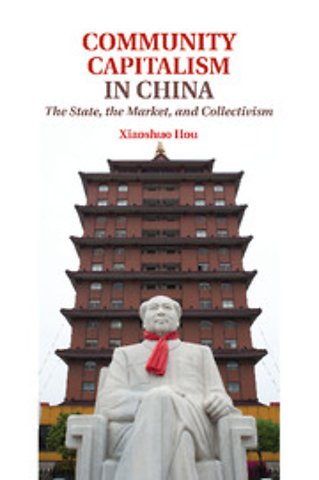 Community Capitalism in China