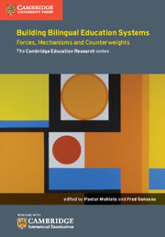 Building Bilingual Education Systems